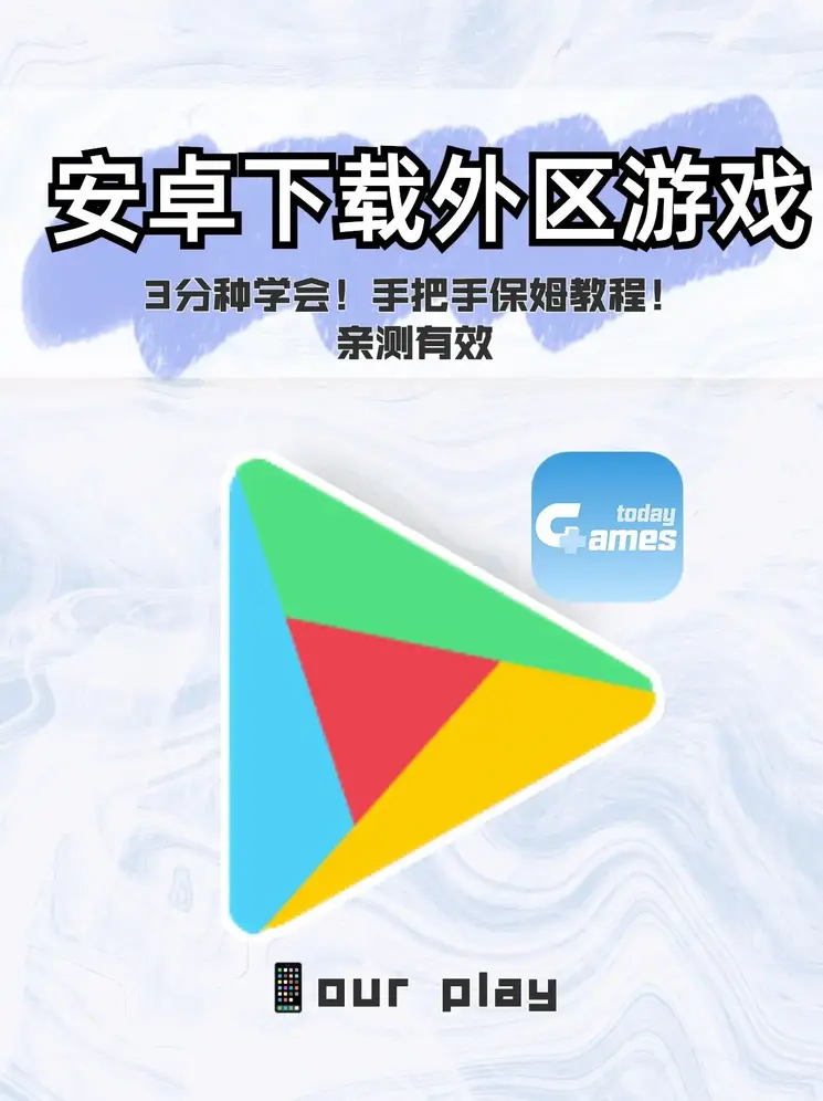 澳门威斯人网址登录截图0